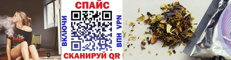 купить   Чапаевск  MEGA ТОР  БУТИРАТ оксибутират 