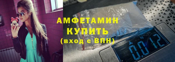 mix Алексеевка