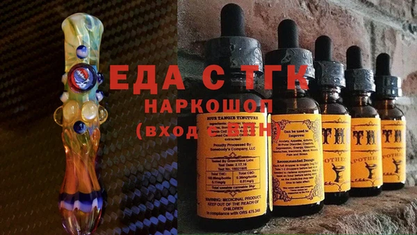 соль курить ск Алзамай