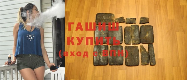 mix Алексеевка