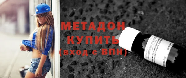кокаин перу Алексин