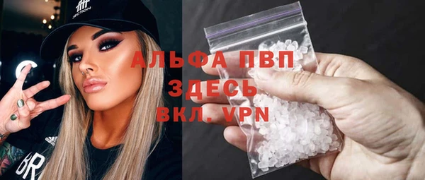 соль курить ск Алзамай