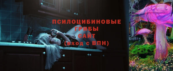 кокаин перу Алексин