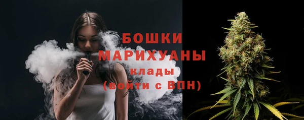 кокаин перу Алексин