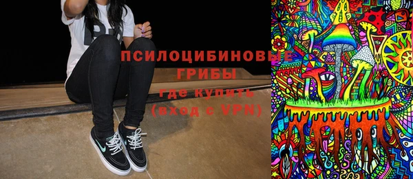 mix Алексеевка