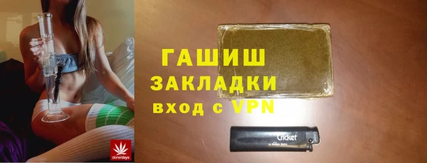 кокаин перу Алексин