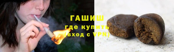 кокаин перу Алексин