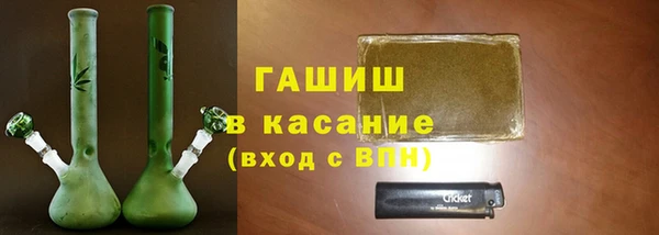 соль курить ск Алзамай