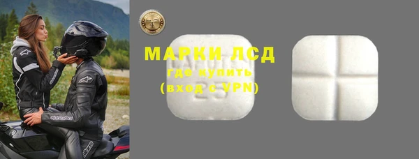 соль курить ск Алзамай