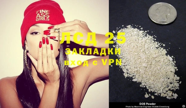 mix Алексеевка