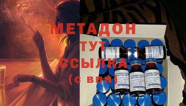 mix Алексеевка