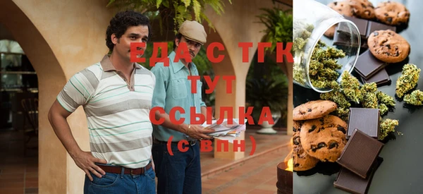 mix Алексеевка