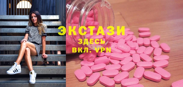 mix Алексеевка