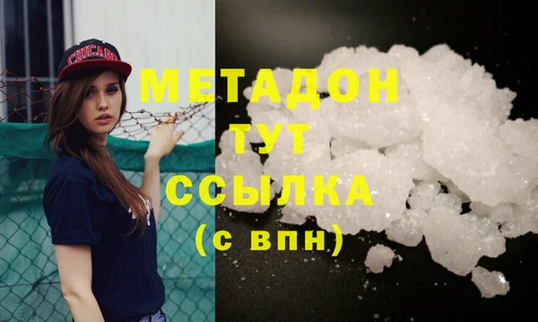 mix Алексеевка