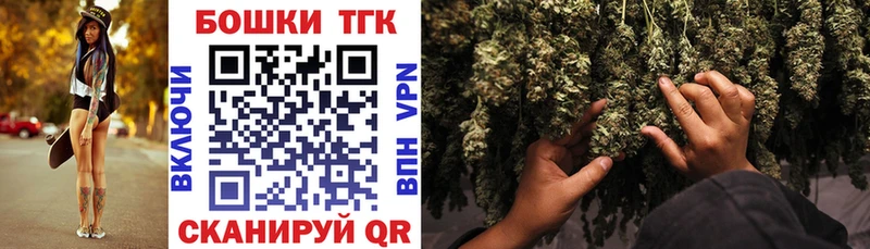 наркошоп  Чапаевск  OMG вход  Бошки марихуана LSD WEED 